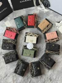 Picture of Chanel Handbags 2 _SKUfw239851623fw